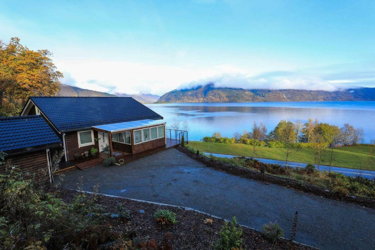 Ferienhaus Frydenlund Balestrand